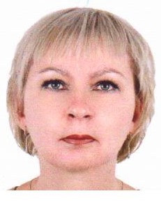 Степанова Светлана Владимславовна.